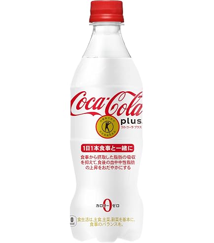 Amazon.co.jp: [トクホ] コカ・コーラ プラス 470ml PET : 食品・飲料